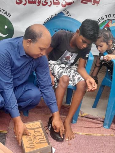 b3147dfa-aaac-457e-8e32-4c7a1b4c7198