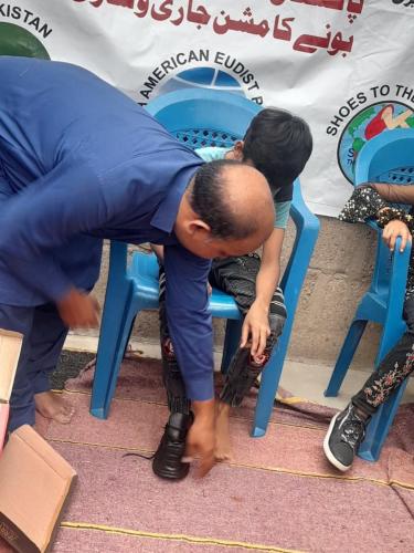 e7fbdae5-52f1-4f40-b971-f50f1e5bf40a